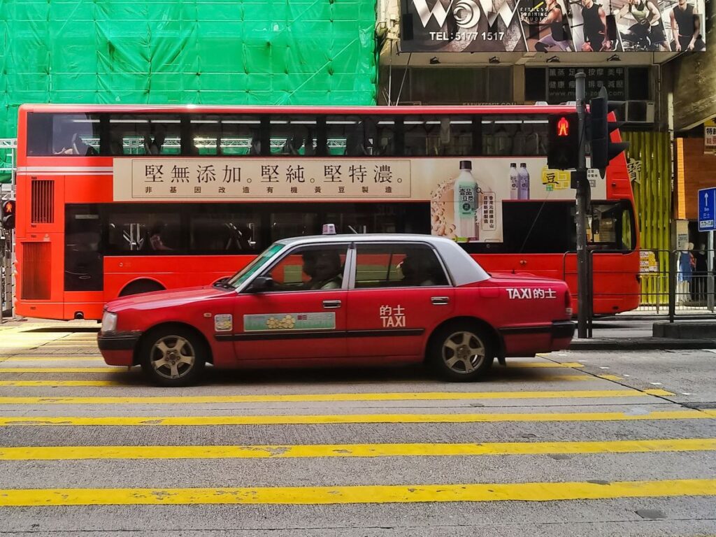 香港的士